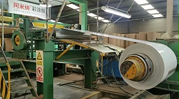 ChatGPT是如何预测建筑用彩涂板未来发展趋势的? ChatGPT是如何预测建筑用彩涂板未来发展趋势的?